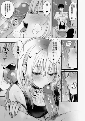 第33頁圖