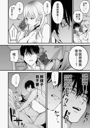 第50頁圖