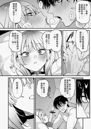 第54頁圖