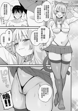 第59頁圖
