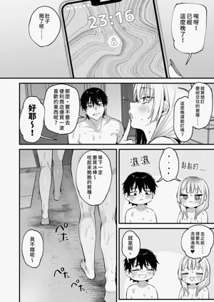 第78頁圖