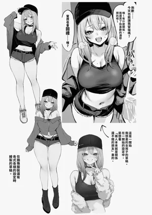 第79頁圖