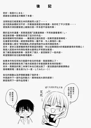 第81頁圖