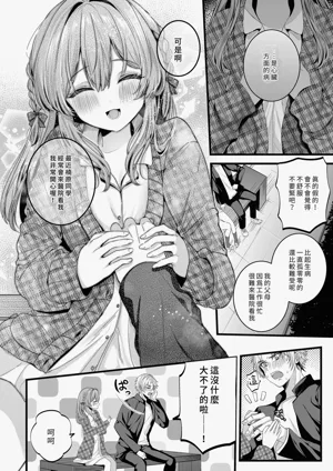 第10頁圖