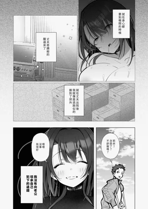 第14頁圖
