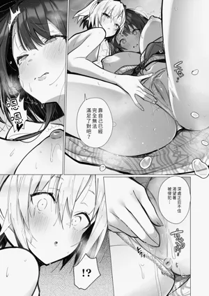 第34頁圖