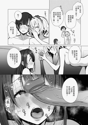 第36頁圖