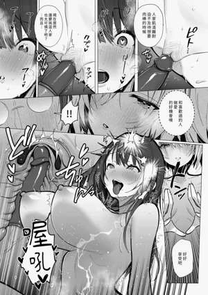 第38頁圖