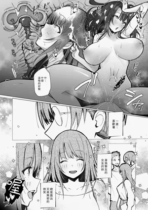 第39頁圖