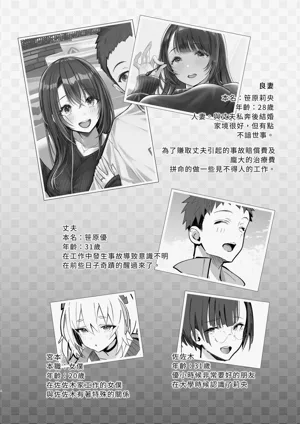 第5頁圖