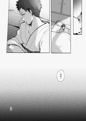 第55頁圖