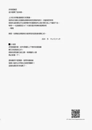 第57頁圖