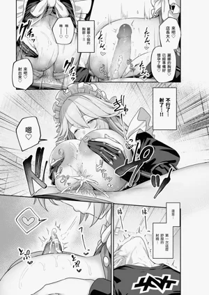 第11页图