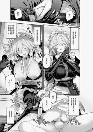 第21页图