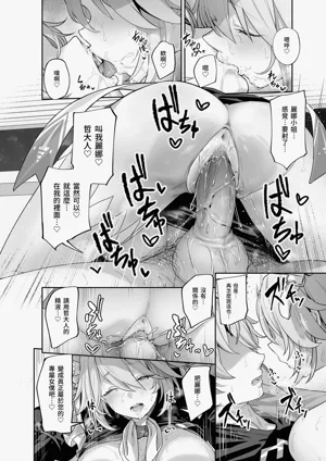 第22页图