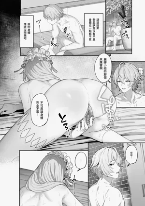 第24页图