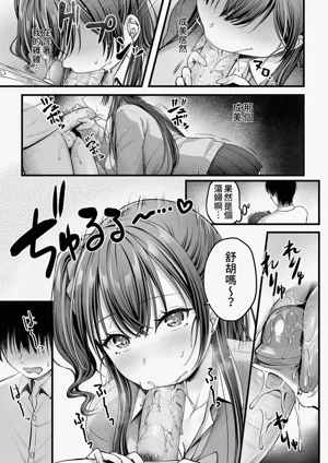 第11頁圖