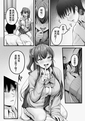 第28頁圖
