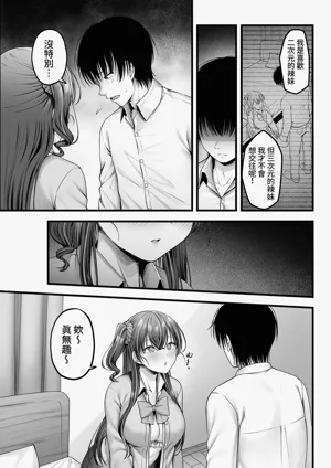第29頁圖