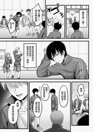 第31頁圖
