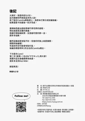 第34頁圖