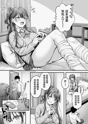第6頁圖
