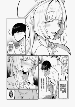 第13页图