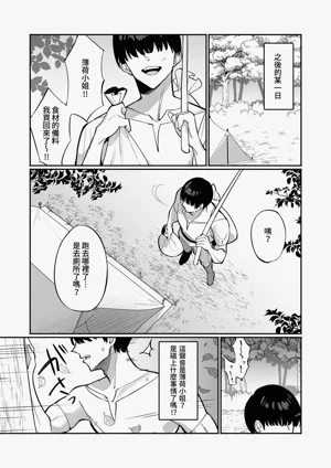 第14页图