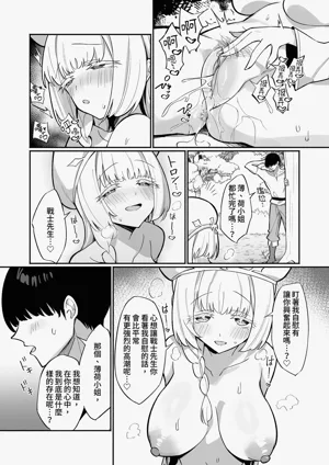 第19页图