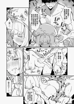 第30页图