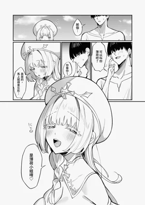 第41页图