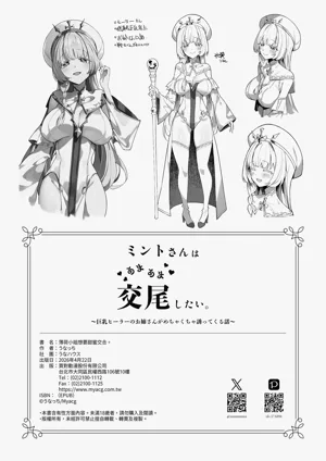 第42页图