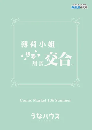 第43页图