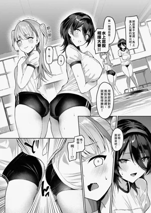 第10页图