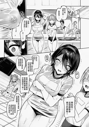第11页图