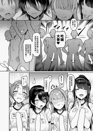第14页图
