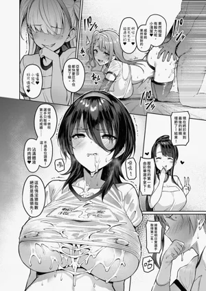 第16页图