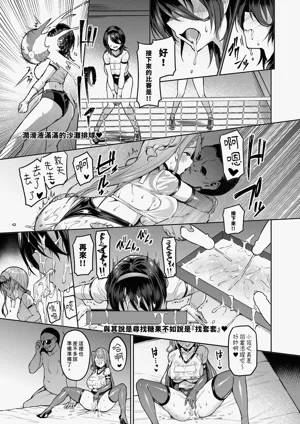第17页图