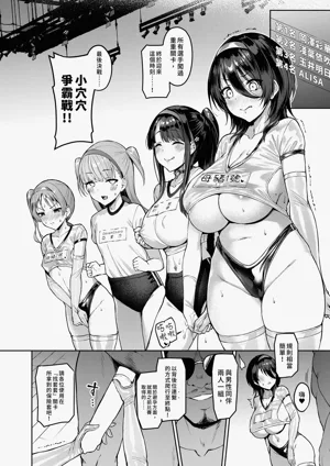 第18页图