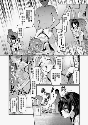 第20页图