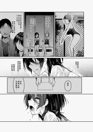第23页图