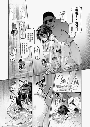 第24页图
