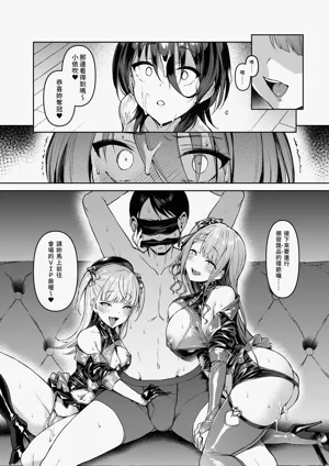 第28页图