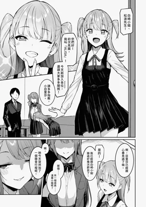 第5页图