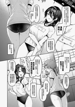 第8页图