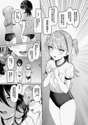 第9页图