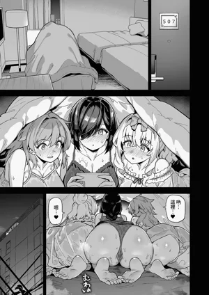 第15页图