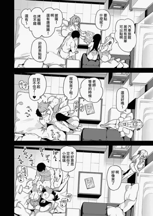 第44页图