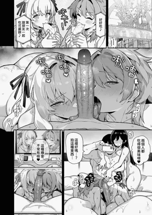 第48页图