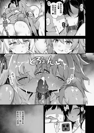 第49页图